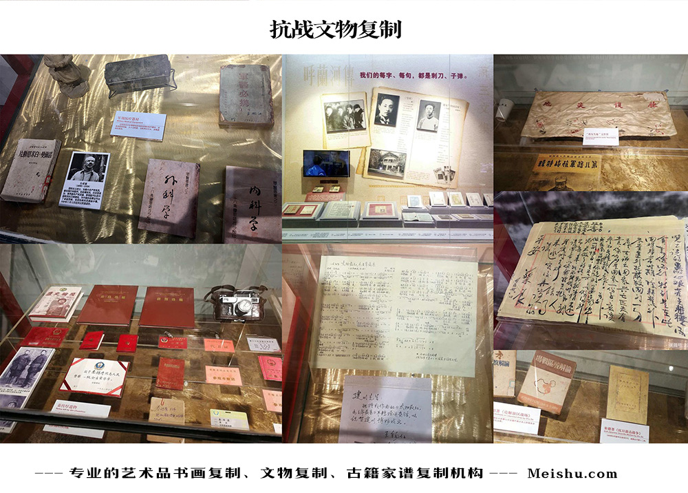 铜仁地-中国画家书法家要成名最有效的方法